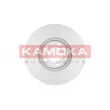 Jeu de 2 disques de frein avant KAMOKA 1031109 - Visuel 2