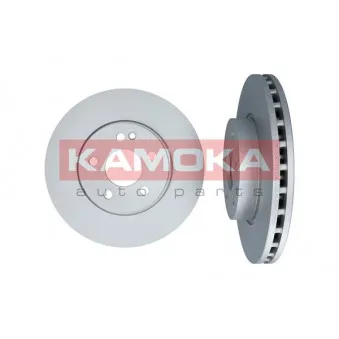 Jeu de 2 disques de frein avant KAMOKA 1031114