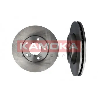 Jeu de 2 disques de frein avant KAMOKA 1031122