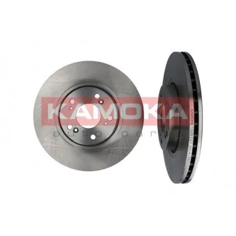 Jeu de 2 disques de frein avant KAMOKA 1031127