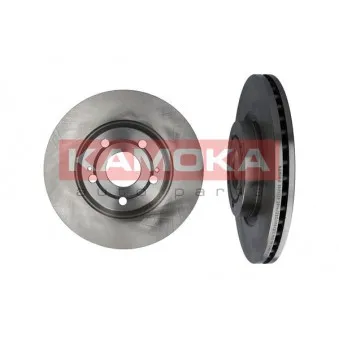 Jeu de 2 disques de frein avant KAMOKA 1031129