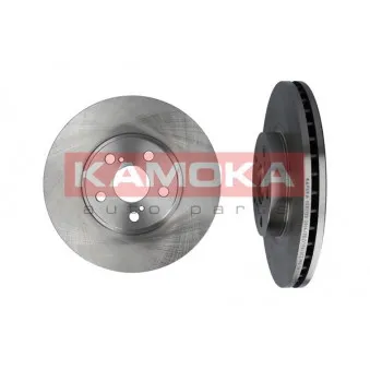 Jeu de 2 disques de frein avant KAMOKA 1031130