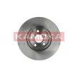 Jeu de 2 disques de frein avant KAMOKA 1031130 - Visuel 2