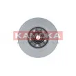 Jeu de 2 disques de frein arrière KAMOKA 1031133 - Visuel 3