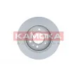 Jeu de 2 disques de frein arrière KAMOKA 103121 - Visuel 2