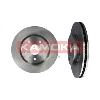 Jeu de 2 disques de frein avant KAMOKA 103129