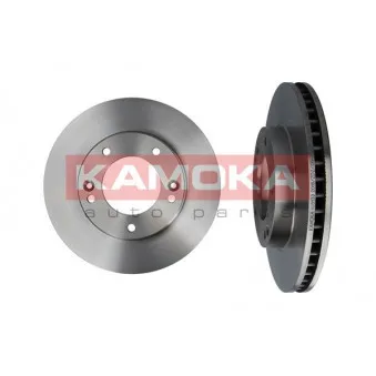 Jeu de 2 disques de frein avant KAMOKA 103133
