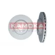 Jeu de 2 disques de frein avant KAMOKA 103137 - Visuel 1