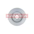Jeu de 2 disques de frein arrière KAMOKA 103151 - Visuel 3