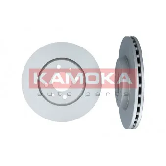 Jeu de 2 disques de frein avant KAMOKA 1031524