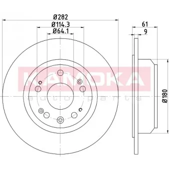 Jeu de 2 disques de frein arrière KAMOKA 103153