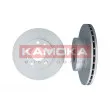 Jeu de 2 disques de frein avant KAMOKA 1031534 - Visuel 1