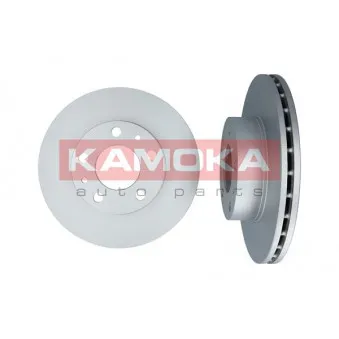 Jeu de 2 disques de frein avant KAMOKA 1031534