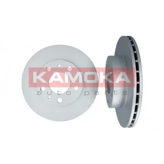 Jeu de 2 disques de frein avant KAMOKA 1031536