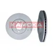 Jeu de 2 disques de frein avant KAMOKA 1031620 - Visuel 2