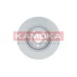 Jeu de 2 disques de frein arrière KAMOKA 1031622 - Visuel 2