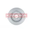 Jeu de 2 disques de frein arrière KAMOKA 103165 - Visuel 3