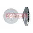 Jeu de 2 disques de frein avant KAMOKA 1031691 - Visuel 1
