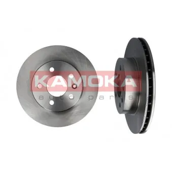 Jeu de 2 disques de frein avant KAMOKA 1031720