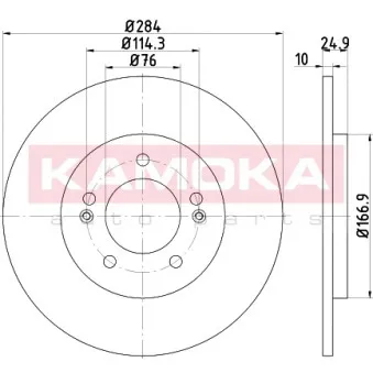 Jeu de 2 disques de frein arrière KAMOKA 103175