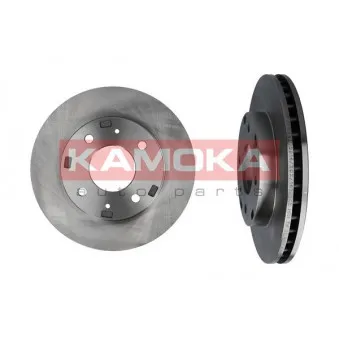 Jeu de 2 disques de frein avant KAMOKA 1031770