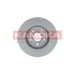 Jeu de 2 disques de frein arrière KAMOKA 103184 - Visuel 3