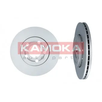 Jeu de 2 disques de frein avant KAMOKA 1031854