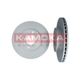 Jeu de 2 disques de frein avant KAMOKA 1031918