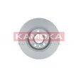 Jeu de 2 disques de frein arrière KAMOKA 103198 - Visuel 3