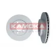 Jeu de 2 disques de frein avant KAMOKA 1032020 - Visuel 1
