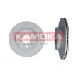 Jeu de 2 disques de frein avant KAMOKA 103207 - Visuel 2