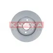 Jeu de 2 disques de frein arrière KAMOKA 1032086 - Visuel 3