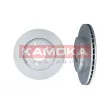 Jeu de 2 disques de frein avant KAMOKA 1032132 - Visuel 1