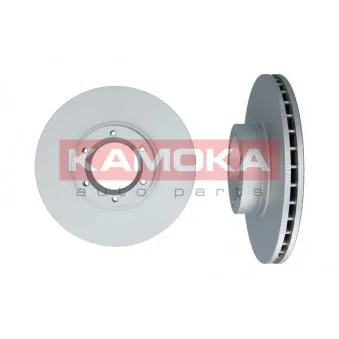 Jeu de 2 disques de frein avant KAMOKA 1032134