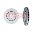 Jeu de 2 disques de frein avant KAMOKA 1032136 - Visuel 1