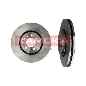 Jeu de 2 disques de frein avant KAMOKA 1032156