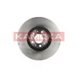 Jeu de 2 disques de frein avant KAMOKA 1032156 - Visuel 2