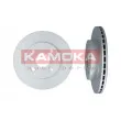 Jeu de 2 disques de frein avant KAMOKA 1032168 - Visuel 1