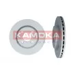 Jeu de 2 disques de frein avant KAMOKA 1032192 - Visuel 1