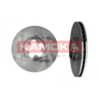 Jeu de 2 disques de frein avant KAMOKA 1032224