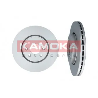 Jeu de 2 disques de frein avant KAMOKA 1032248