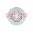 Jeu de 2 disques de frein avant KAMOKA 1032262 - Visuel 2
