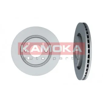 Jeu de 2 disques de frein avant KAMOKA 1032280