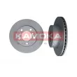 Jeu de 2 disques de frein avant KAMOKA 103231 - Visuel 2
