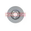 Jeu de 2 disques de frein avant KAMOKA 103231 - Visuel 3