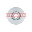 Jeu de 2 disques de frein arrière KAMOKA 1032314 - Visuel 2