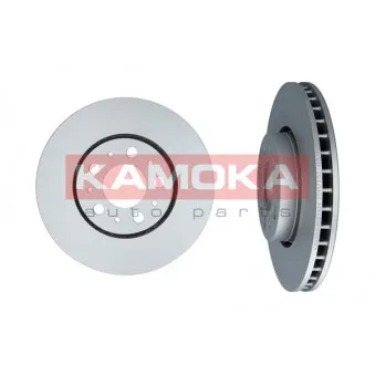 Jeu de 2 disques de frein avant KAMOKA 1032326