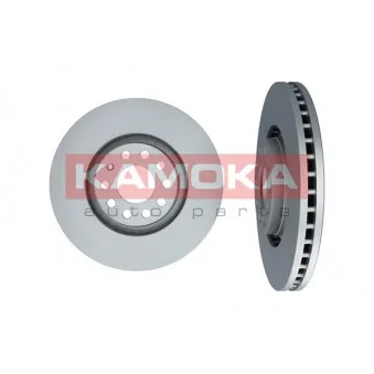 Jeu de 2 disques de frein avant KAMOKA 1032332