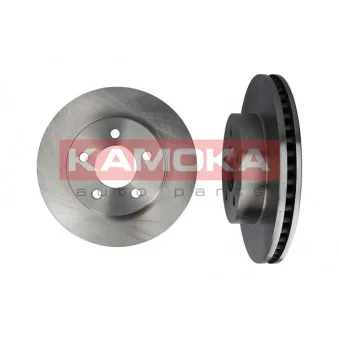 Jeu de 2 disques de frein avant KAMOKA 1032368