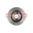 Jeu de 2 disques de frein avant KAMOKA 1032368 - Visuel 2